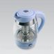 Электрический чайник MR-065-Blue 1,8л CHE0001 фото 2