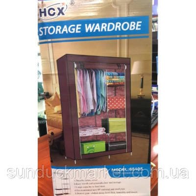 Шкаф тканевый storage wardrobe 68105 2052949305 фото