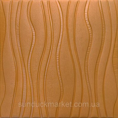 Самоклеюча декоративна настінно-стельова 3D панель коричневі хвилі 700x700x7мм (366) SW-00000849 SW-00000849 фото