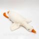 Плед-подушка іграшка гусак 3в1 (70см) білий ІР0031 фото 3