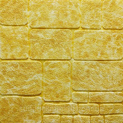 Самоклеящаяся декоративная 3D панель камень желтый мрамор 700х700х7мм (152) SW-00000220 SW-00000220 фото