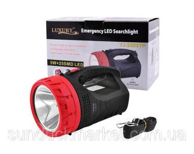 Ліхтар прожектор акумуляторний ручний Luxury YJ-2829 5ВТ 25SMD F0003 фото