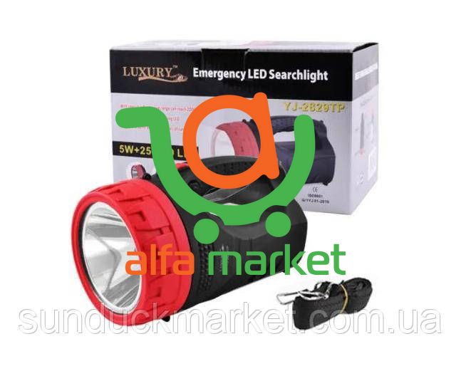 Ліхтар прожектор акумуляторний ручний Luxury YJ-2829 5ВТ 25SMD F0003 фото