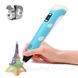 3D Ручка PEN-2 з LCD-дисплеєм + Пластик! Крута ручка для малювання! (Блакитна) DТ0001 фото 4