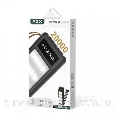 Power Bank PZX-C160 20000 mAh PB0013 фото